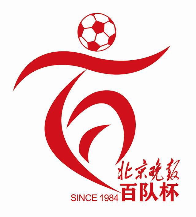 北北北砂禁漫天