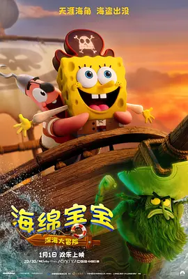 99久久精品费精品国产一区二