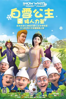 91视频污污版