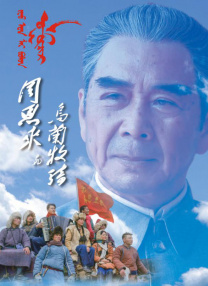 99久久精品费精品国产一区二